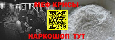 гашишное масло Новокубанск