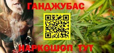 ALPHA-PVP Новодвинск