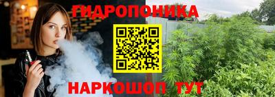 ALPHA-PVP Новодвинск