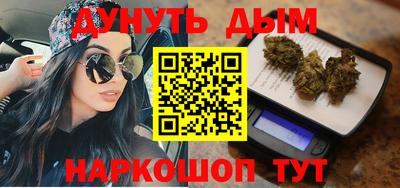 стаф Новозыбков