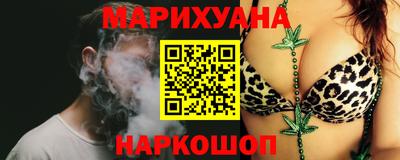 ALPHA-PVP Новодвинск