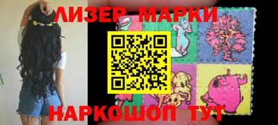 ALPHA-PVP Новодвинск