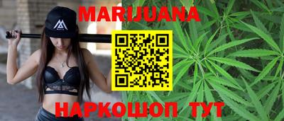 стаф Новозыбков