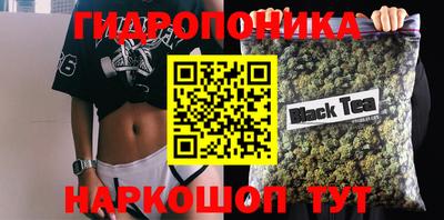 ALPHA-PVP Новодвинск