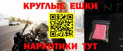 стаф Новозыбков