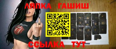 стафф Первоуральск