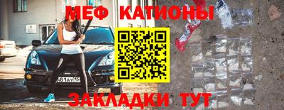 гашишное масло Новокубанск